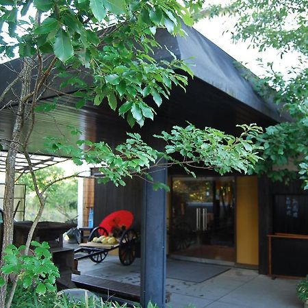 Oyado Miyako Yufu Ngoại thất bức ảnh