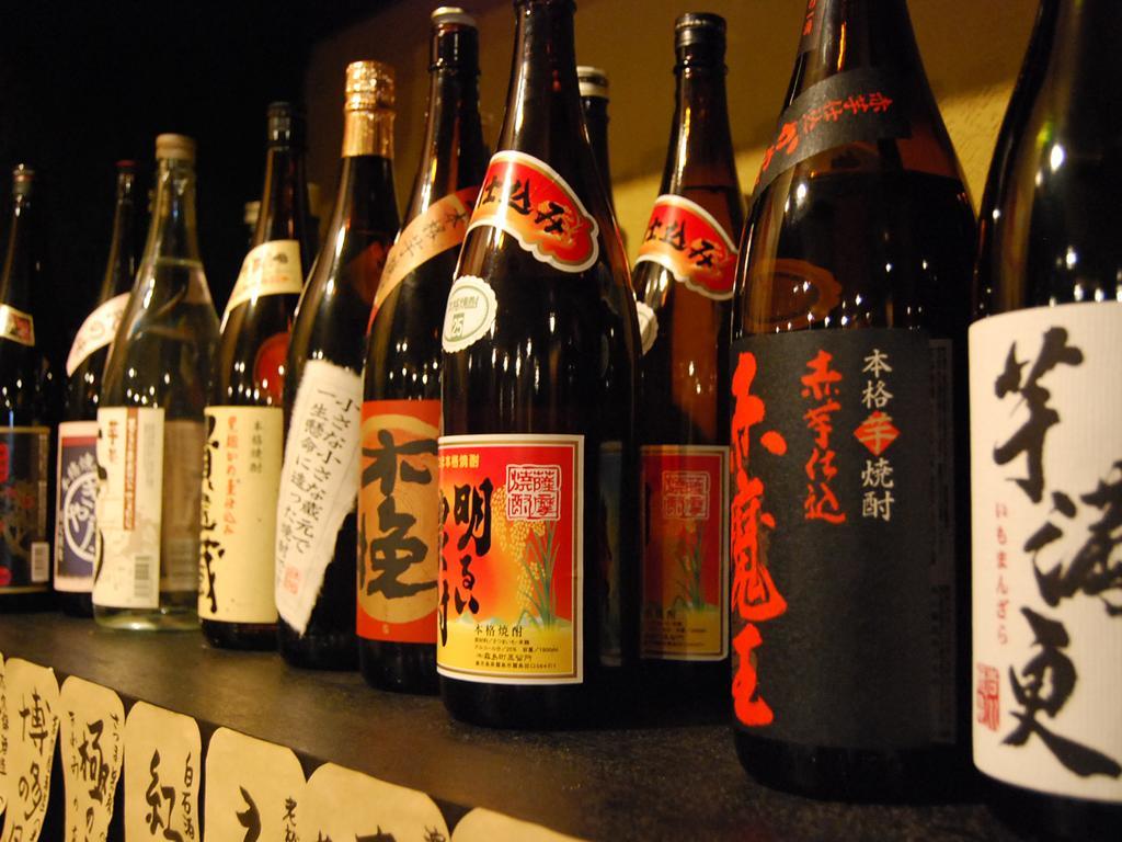 Oyado Miyako Yufu Ngoại thất bức ảnh